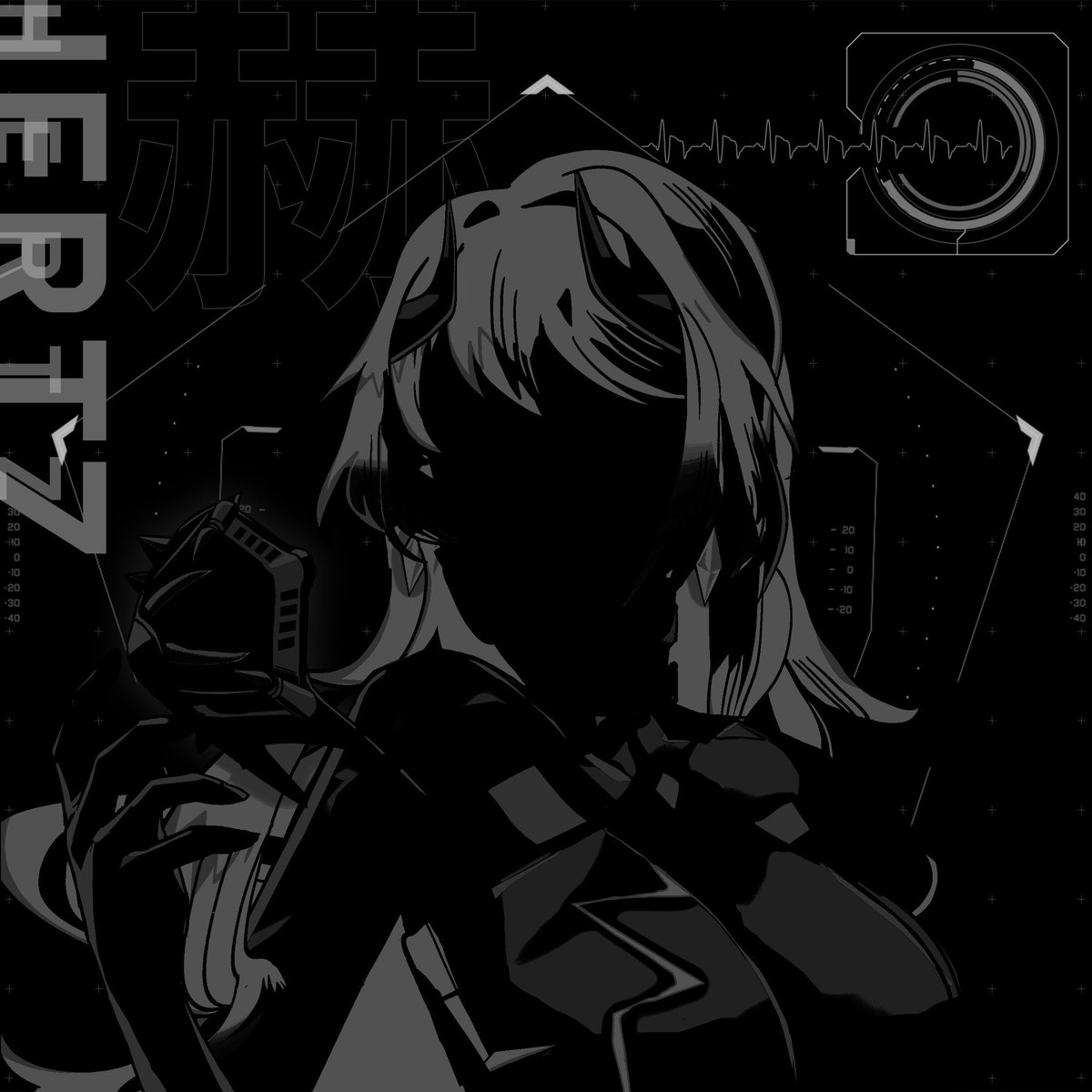 Hertz 🤝🏻 _ _ _ _ _ _ _ _ _

Hints : The Queen of …
The first one who answers correctly. Still Heart (WL) for you.

-- --- .-. . / -.-. --- .-.. .-.. .- -... --- .-. .- - .. --- -. / -.-. --- -- .. -. --. / ... --- --- -.
!Hz..zzzzz