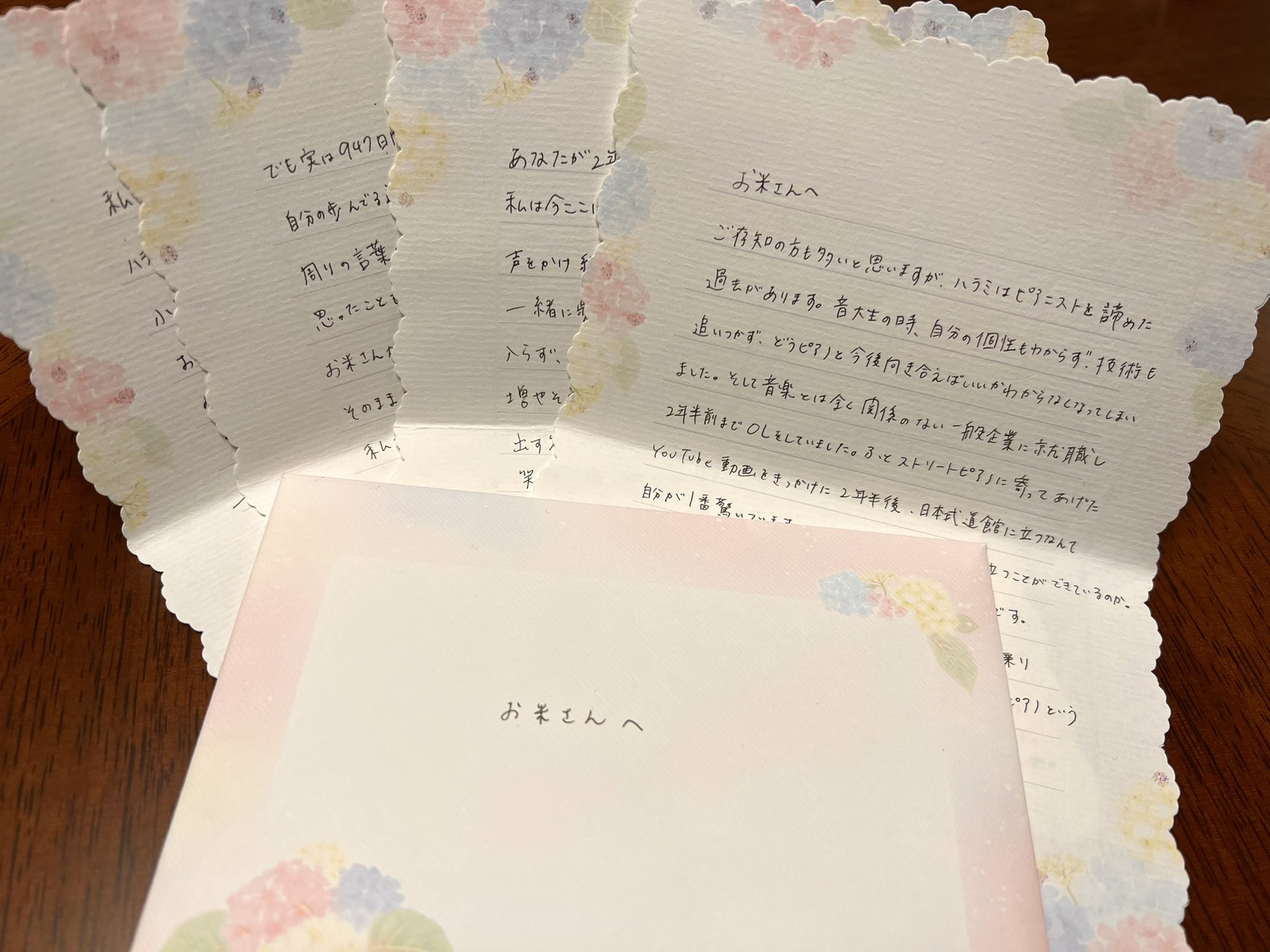 ハラミちゃん グッズセット 初回生産限定盤やライブ限定品あり