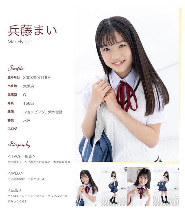 Twitterのコスプレ画像31