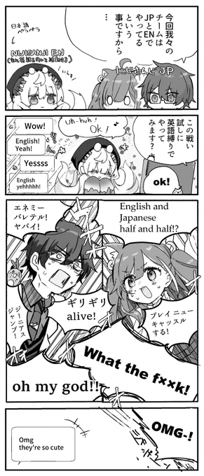 #まめねこ大好きくらぶWIN
ファイト!
 #ラトアート #Reimural #まめねことレオス 