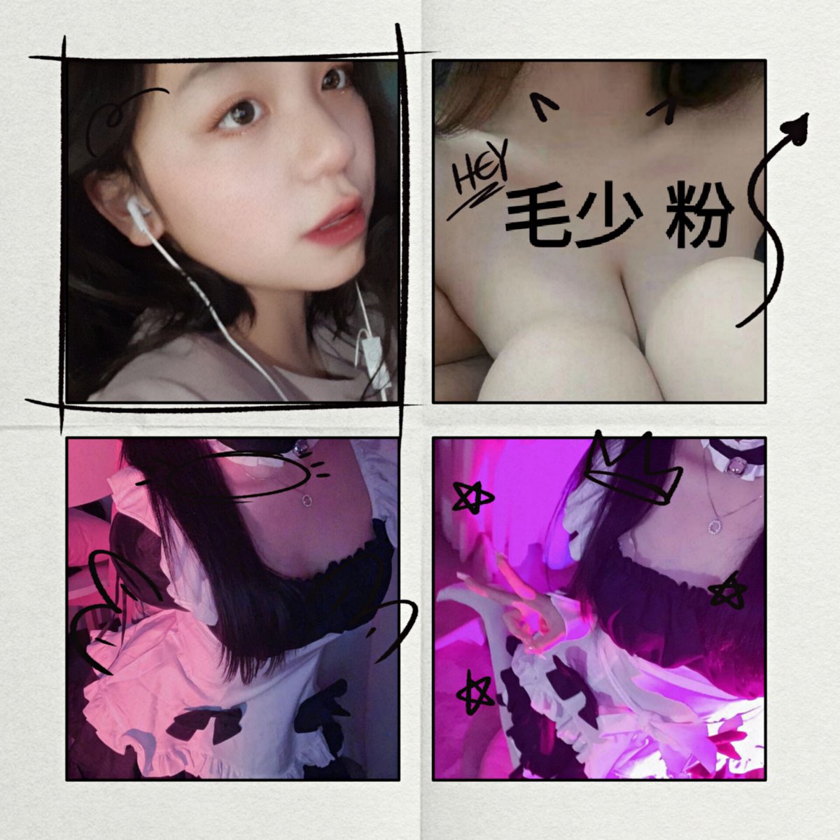 njft1024's tweet photo. 哥哥们下午好啊，开始接单啦，全网质量最好，妹子最全，想玩的哥哥速度联系我哦
#视频 #一对一 #萝莉 #御姐 #少女 #文爱 #语音 #调教 #ATM奴 #女S #女m #视频上新 #良心店铺 #低价活动 #超低价 #裸聊 #脱衣舞 #骚货 #学生妹 #高端 #美女 https://t.co/RmECH72fOc