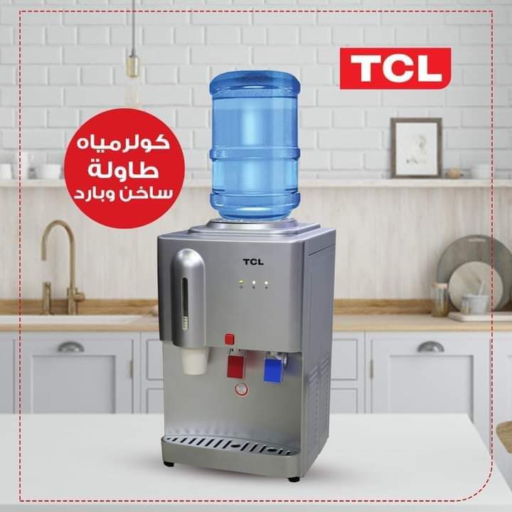 RangeColtdSd's tweet image. عروض شركة رينج للانشطة المتعدده
وعشان السمح بشبهكم🌹🌹 فتوصيلنا مجاني لجميع المناطق داخل ولاية الخرطوم 😍
《💠 *كولر ماء نسمة  مع ثلاجه داخليه* 💠

♦السعر *115,000* مع ضمان سنتين _ مع حنفيات ساخنة _عادية _ باردة ♦
هواتفنا: 
0912318071
0121270000
0992666665