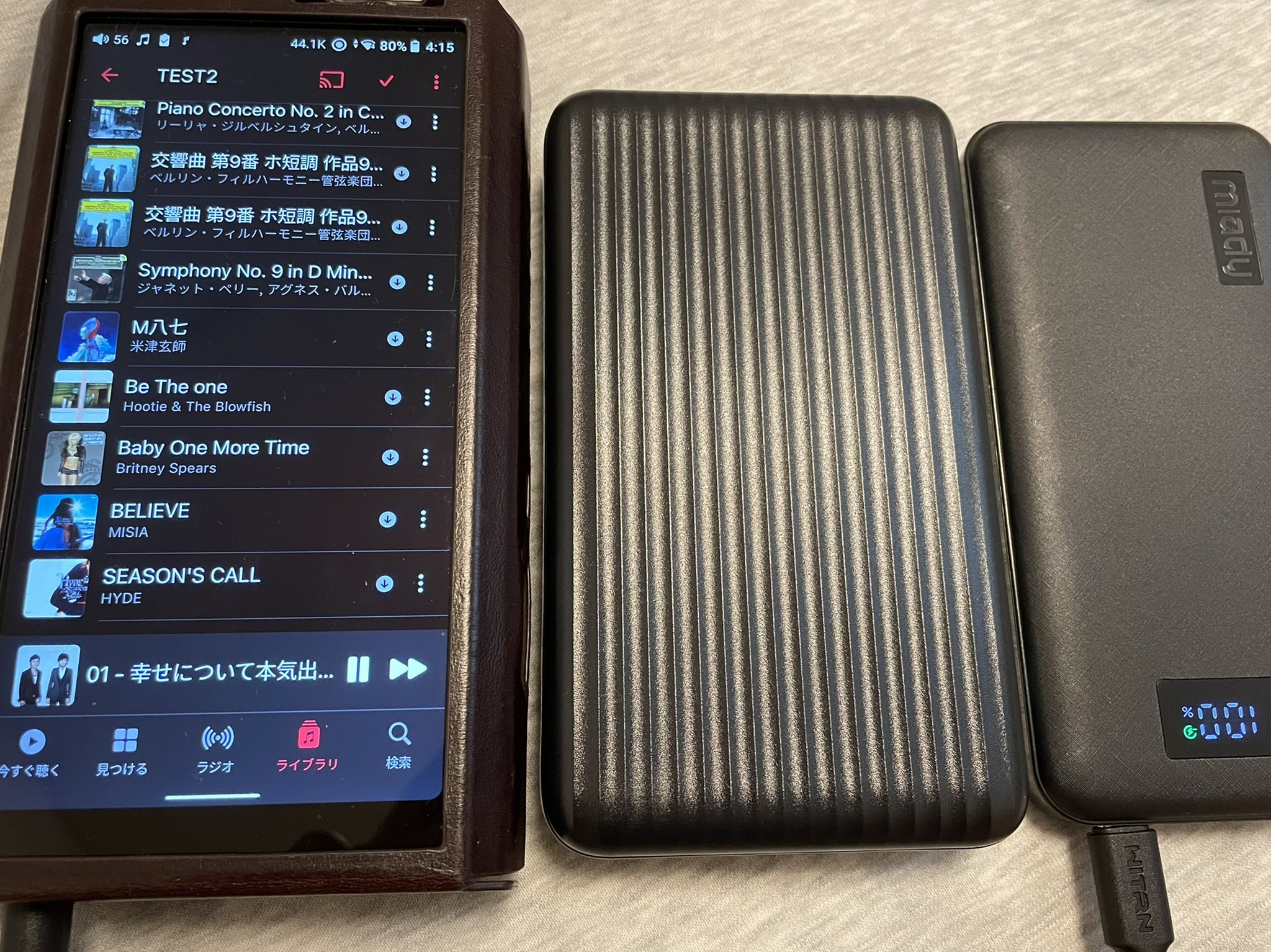 雑記:NTT ノイズフィルタ SFU-005-3P とバッテリーZENDURE 雑記:NTT ノイズフィルタ SFU-005-3P とバッテリーZENDURE