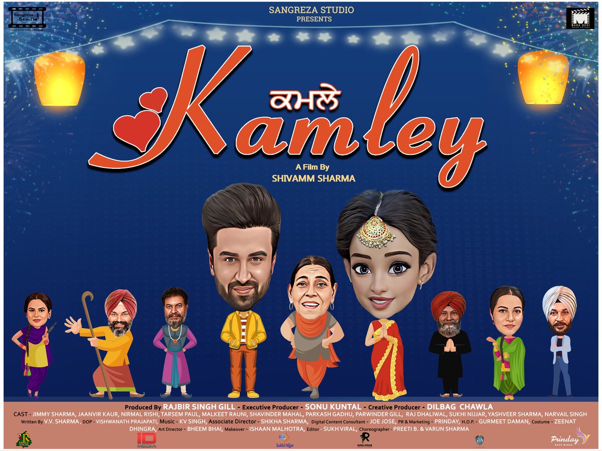 gurmeetdaman's tweet photo. New Movie Start #Kamley  
#jimmysharma #jaanvirkaur #punjabimovies #pollywood #chandigarh #punjabifilmindustry #behindthescenes #sukhviral https://t.co/t5oasNGTKi