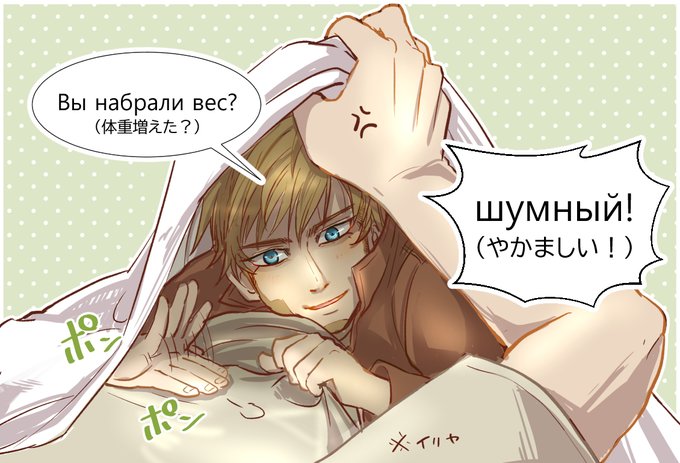 眠りの仙人さん の最近のツイート 8 Whotwi グラフィカルtwitter分析