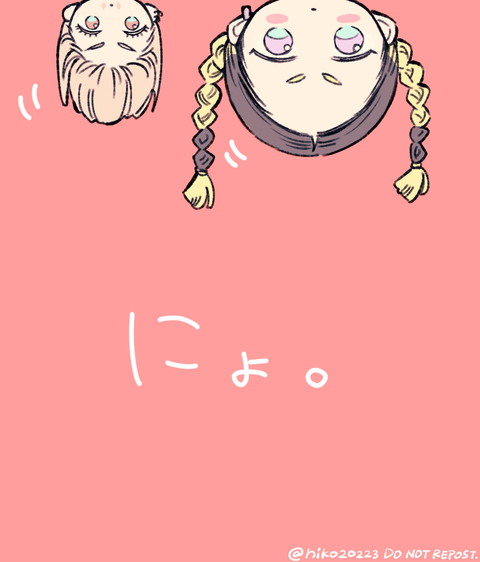 pink eyes braid simple background blonde hair twitter username 2girls twin braids  illustration images