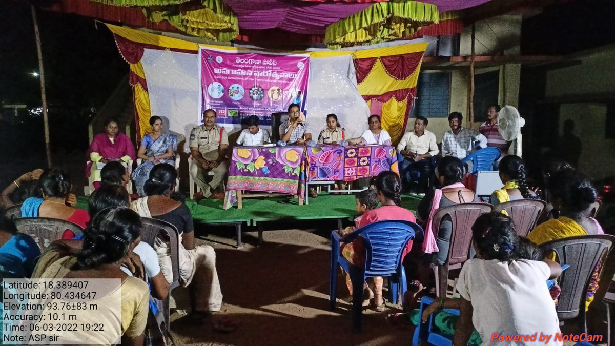 AEturnagaram's tweet photo. Conducted the awareness prog. on Child labour, child marrige , elopement cases, human trafficking, and discussed POCSO cases at Shankarajpally village of Eturnagram subdivision along with SHE Team.
@MuluguSP 
@TelanganaDGP 
@TelanganaCOP
@TS_SheTeams 
@SwatiLakra_IPS https://t.co/UQ6RP89pSM