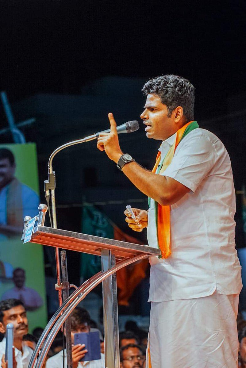 GovindarajPM's tweet photo. பா.ஜ.க மாநில தலைவர் திரு.அண்ணாமலை அவர்களுக்கு இனிய பிறந்தநாள் நல்வாழ்த்துக்கள்.

Warm Birthday Greetings to @BJP4TamilNadu president and 
Iron man Thiru.@annamalai_k  Avargal. https://t.co/kRcmuHc4pV