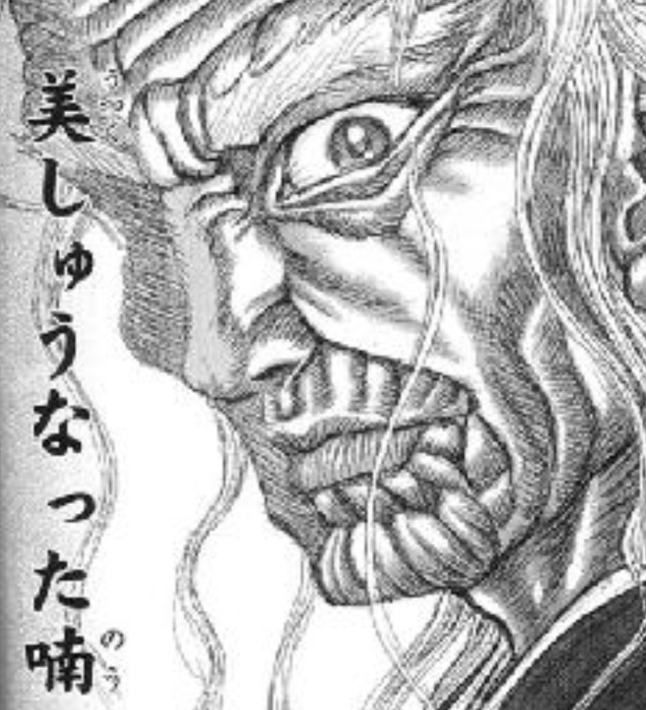 あああああ〜〜😊 