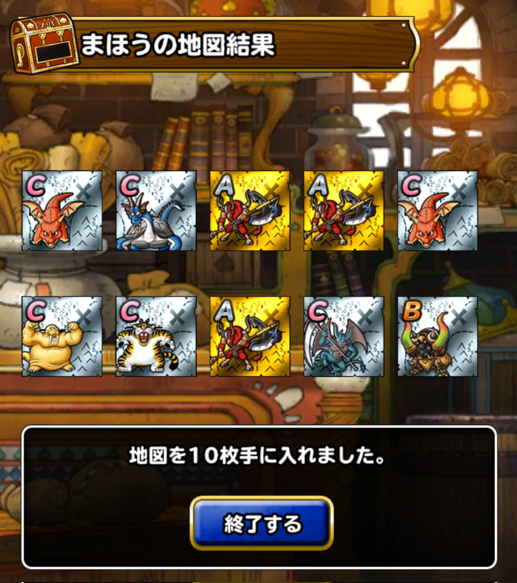 Naito なんなんwwww T Co Bltx34mmbl Twitter