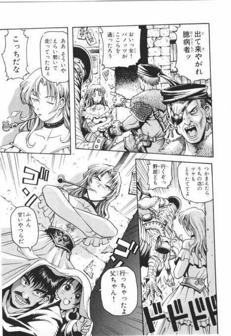 喫煙女子の話をしない辺りで復調していないなと
自覚する 