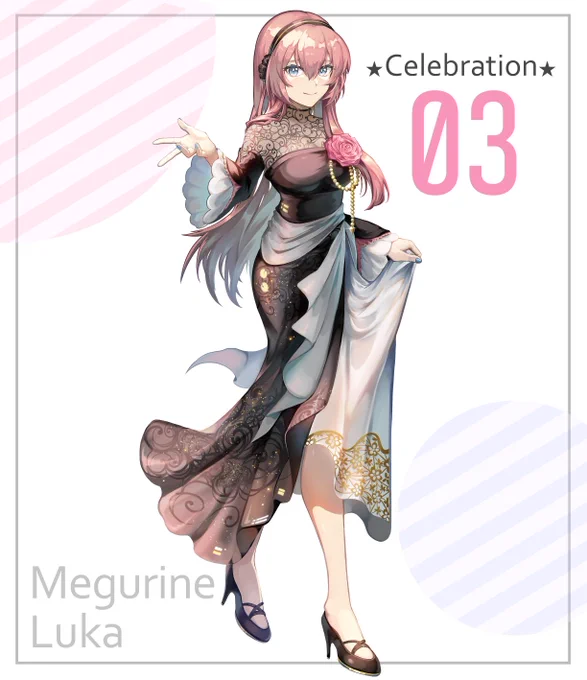 ルカ姉さんにもドレスアップしてもらうよ(見にくいかもなのでトリミングしたものも) 