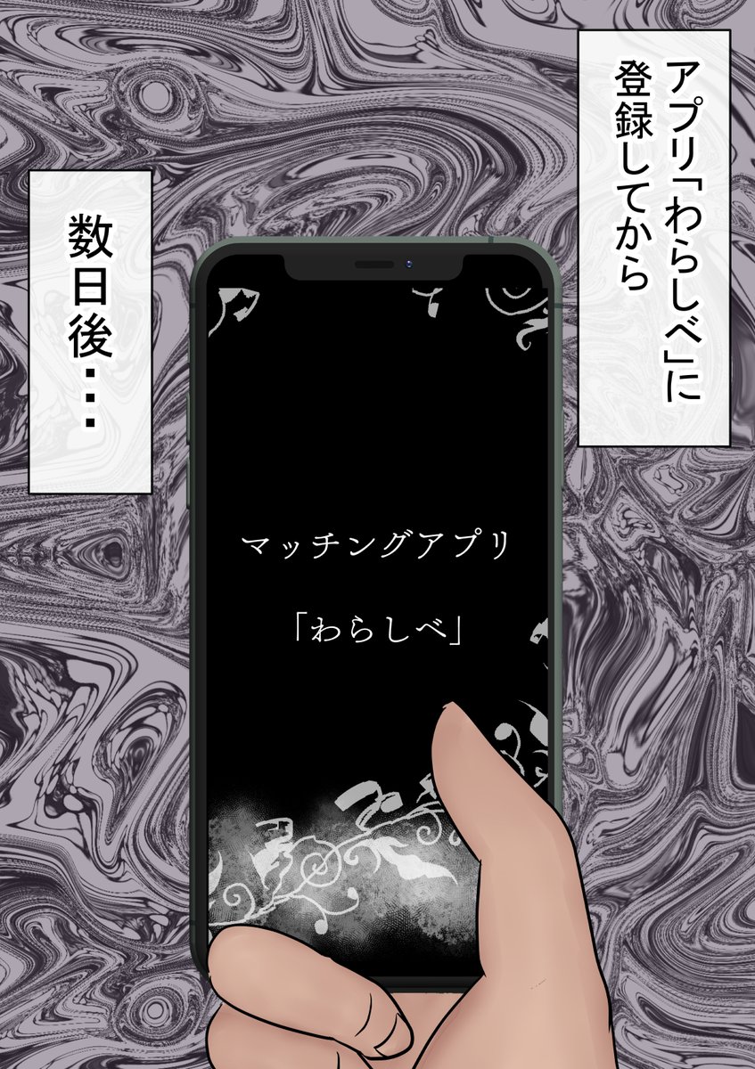 プレゼント企画 