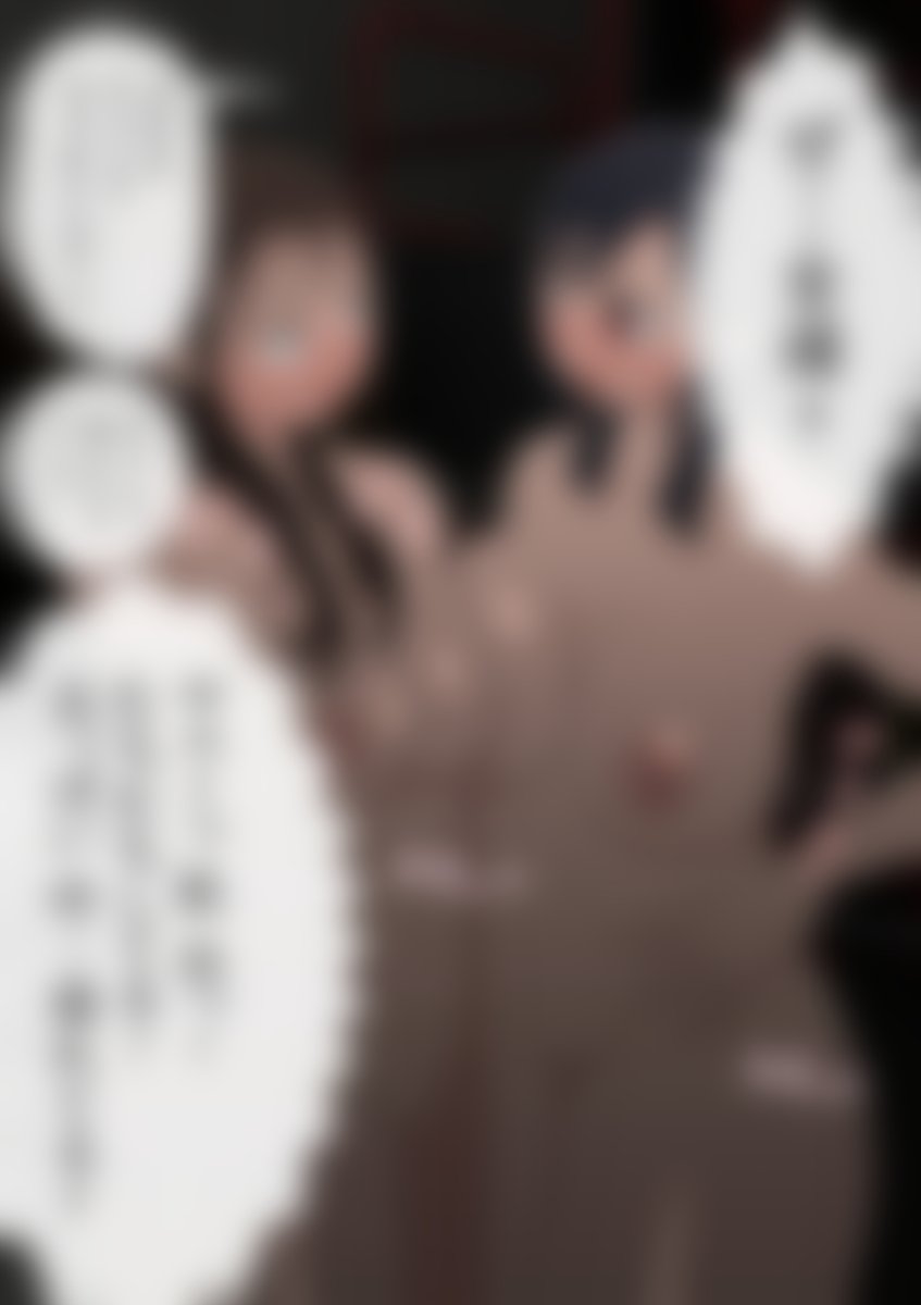 プレゼント企画 