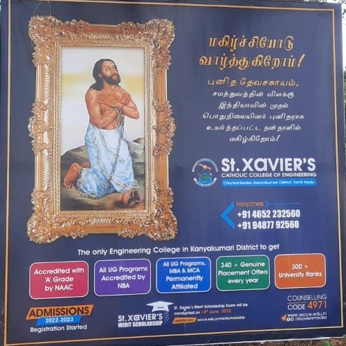 jarulking's tweet photo. St.Xavier's Catholic College of Engineering
#sxcce #SXCCE #Merit #Scholarships #Nagercoil #Engineering #college #admissions2022 https://t.co/UGdwqsXZen