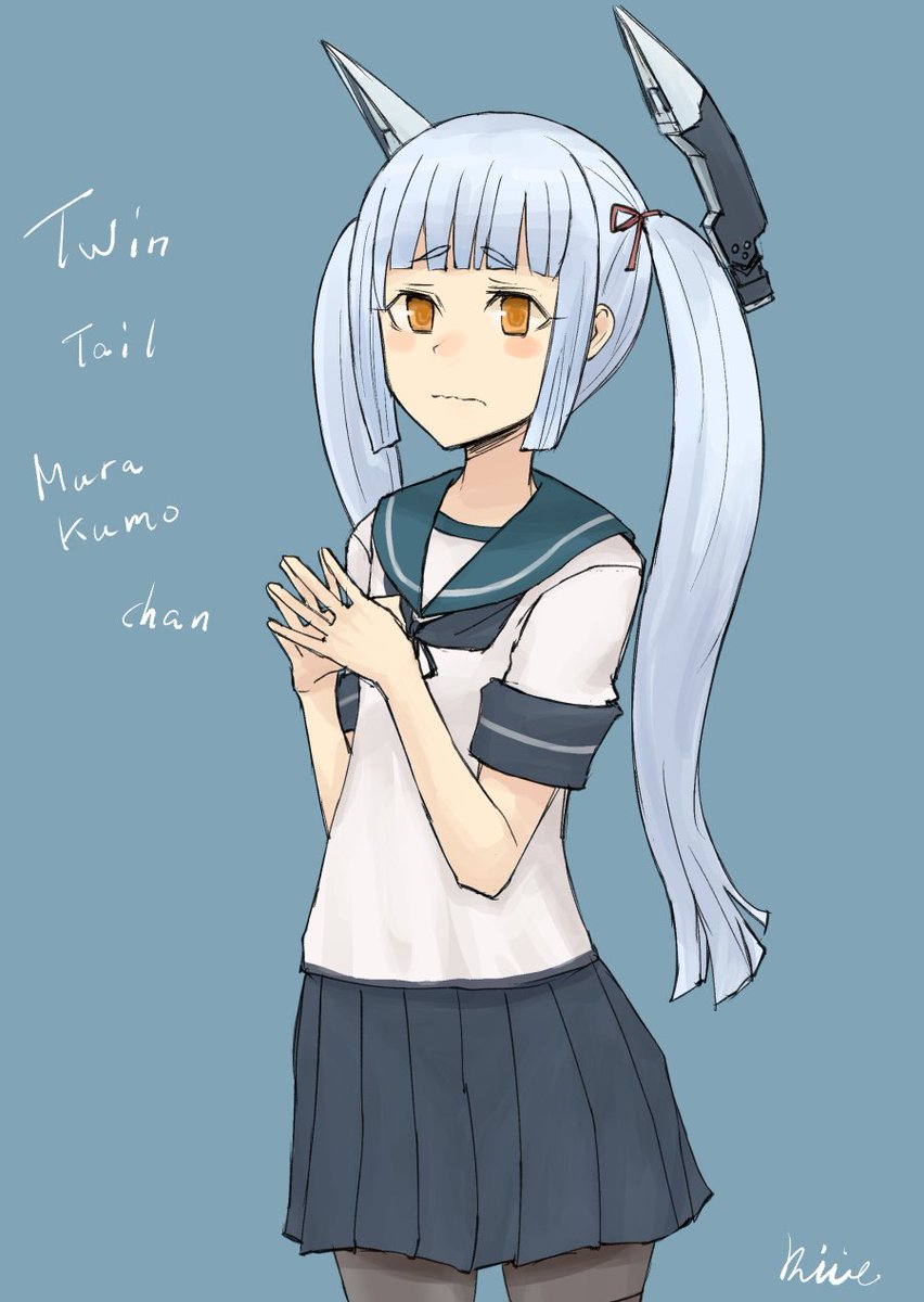 murakumo (kancolle) 1girl solo twintails school uniform serafuku long hair pantyhose  illustration images