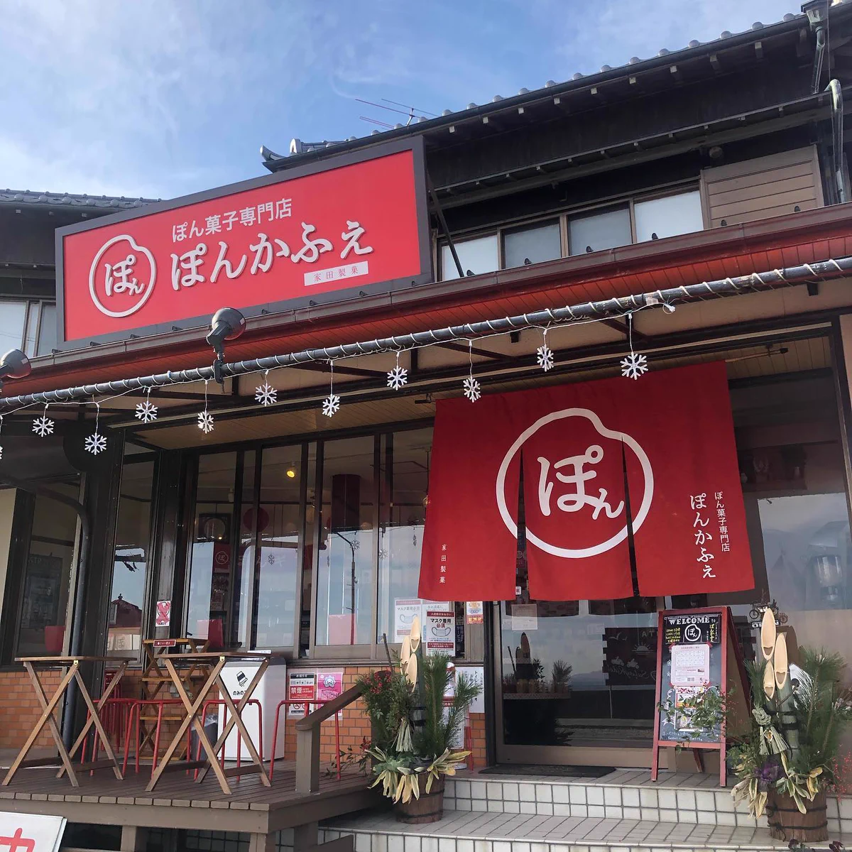 大セールお得な県別地図セット　個別にも対応 FUZMQKragAAPqxO?format=webp&