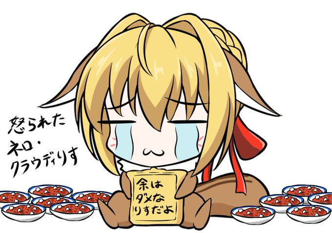 アカン……気分がこんな感じになりつつある……不甲斐ない😭🐿 