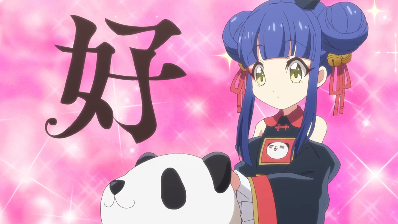 万突破 邪神ちゃんドロップキックx 本日放送 第4話 邪な神保町の過ごし方 テレビ東京 26 05 邪神ちゃんドロップキック Jcdk T Co Qvydd01yul Twitter 万突破 邪神ちゃんドロップキックx 本日放送 第4話 邪な神保町の過ごし方 テレビ東京 26 05 邪神ちゃんドロップキック Jcdk T Co Qvydd01yul Twitter