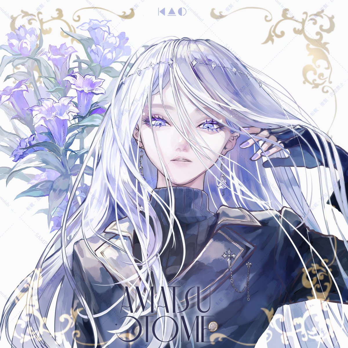 kaosato_NFT's tweet photo. ✧︎San × Gentian✧︎

Thank you for waiting!💜
#illustration https://t.co/OjxElm1VR4