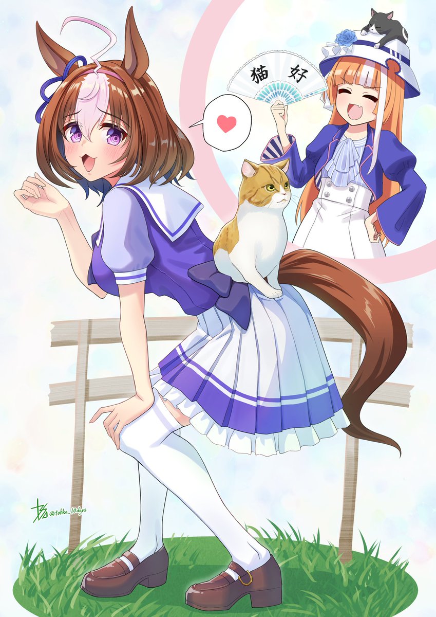 meisho doto (umamusume) cat multiple girls school uniform 2girls horse tail tracen school uniform tail  illustration images