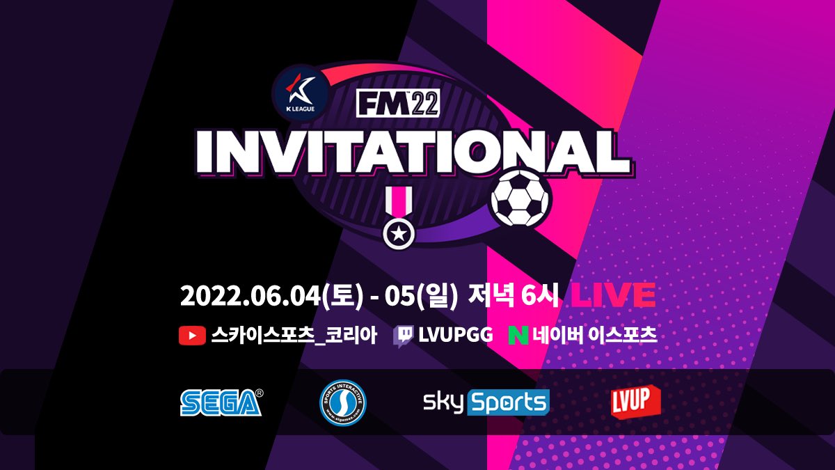 freakiedookie's tweet photo. The first-ever @FootballManager Esports tournament is about to start in an hour from Korea!🇰🇷 Stay tuned!🤩#FM22 #FMinvitational https://t.co/018IYylpIC