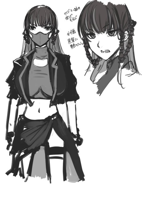 10分で作ったうちの子。
性癖詰め込み黒マスクちゃん。
もっと服だけ変えたい。 