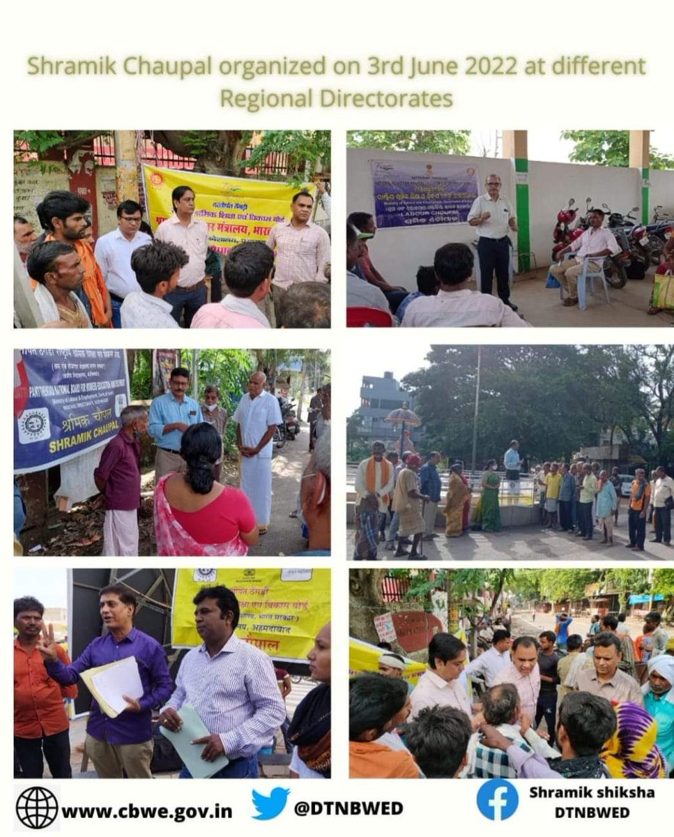 dtnbwedPrg's tweet photo. Shramik Chaupal Organized on 3rd June 2022 at different Regional Directorates across the Nation
#shramikChaupal
#dtnbwed
#unorganizedlabour
#AzadiKaAmritMahotsav
@LabourMinistry
@Rameswar_Teli https://t.co/Qs2xYRpeQo