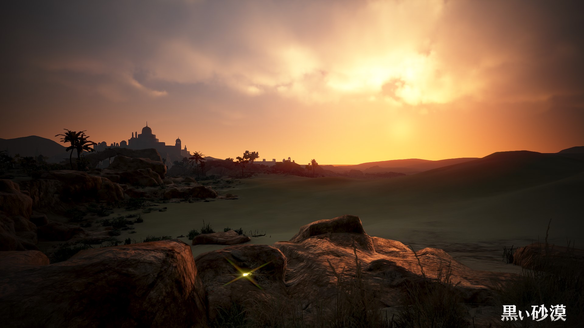 ヴァルぽん 夕焼けの砂漠 黒い砂漠pc T Co 0oyfnp8jsv Twitter