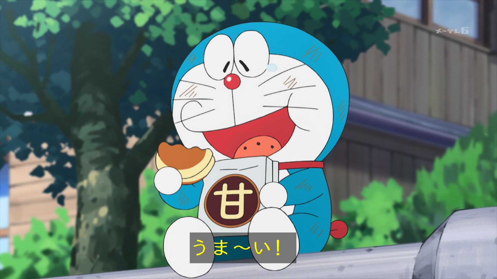 らゐちめろん Sc1 今週のどら焼きを食べるドラえもん Doraemon ドラえもん T Co Vfyfu6cb0c Twitter らゐちめろん Sc1 今週のどら焼きを食べるドラえもん Doraemon ドラえもん T Co Vfyfu6cb0c Twitter