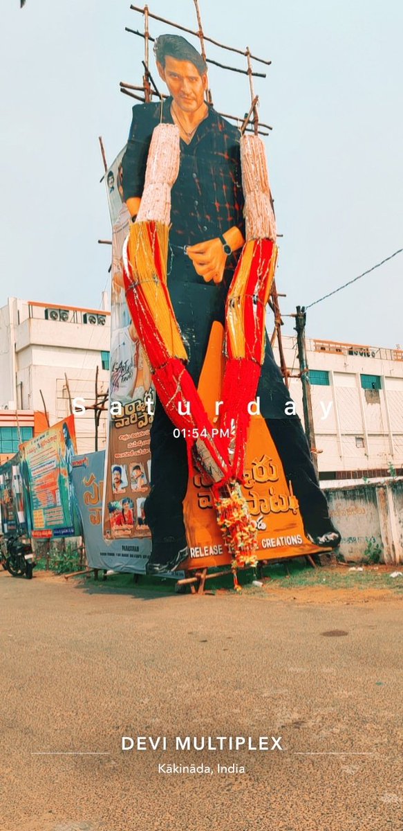 incredibleVjay's tweet photo. #BlockbusterSVP #SVP #SarkaaruVaariPaata #MaheshBabu #Kakinada #devimultiplex #dhfm https://t.co/umE2d0S1G6