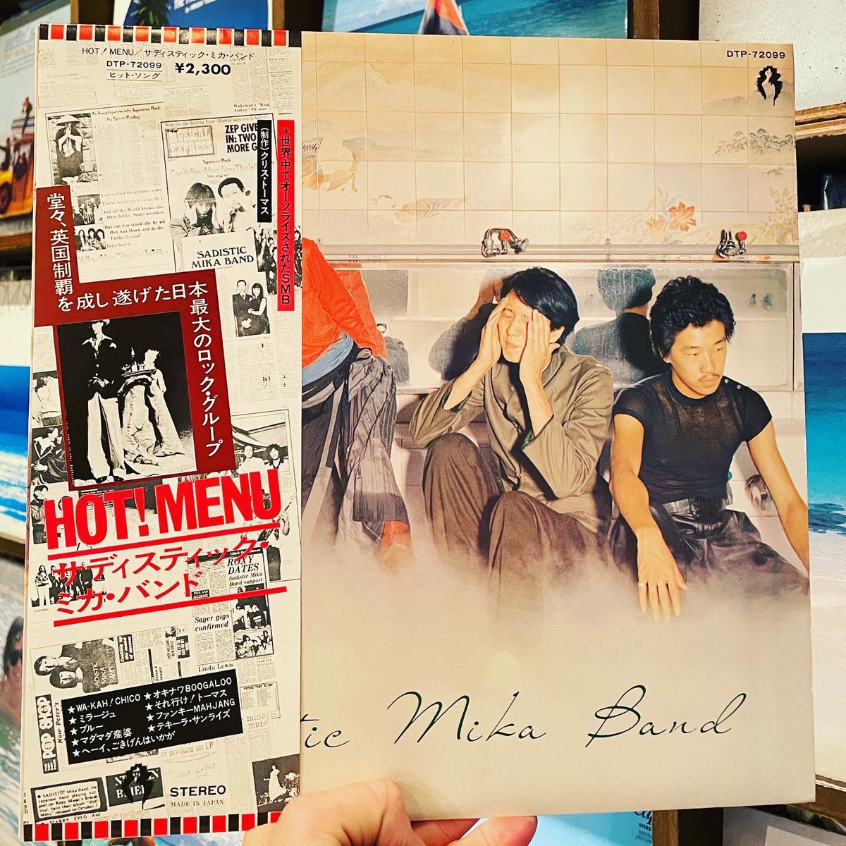ココナッツディスク池袋店 レコード高価買取中 サディスティック ミカ バンド Hot Menu Lp入荷 引き続き クリス トーマス プロデュース名盤3rd エキゾチックでファンキーなクロスオーバー ロック名盤 ゴキゲンな ファンキーmahjang