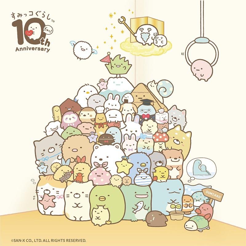 せつ すいぞくかんのわかめみたいになってるざっそうちゃんも10周年イラストでトップを飾るざっそうちゃんもかわいい ねことうーぱーとかげもかわいい T Co D7men2jvcc Twitter