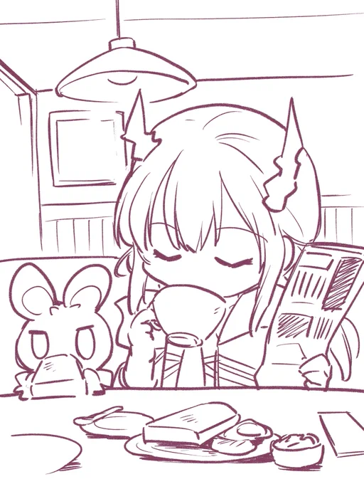 ☕️ 