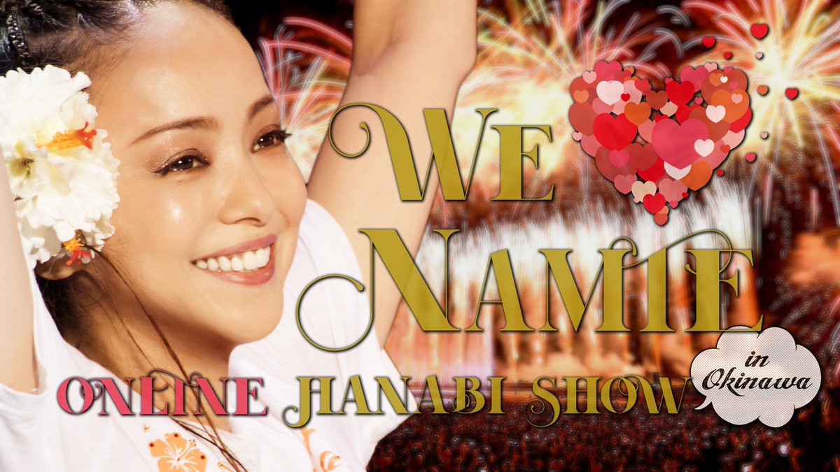 googimoo's tweet image. 3年前から沖縄に行けなかったので、ぎのわんのVR花火ショーを作ってみた😂
高画質でVRを楽しんで見てくださいね😊
▶️youtu.be/V_ugFiXGjJ4

#安室奈美恵 #zbrush #UnrealEngine