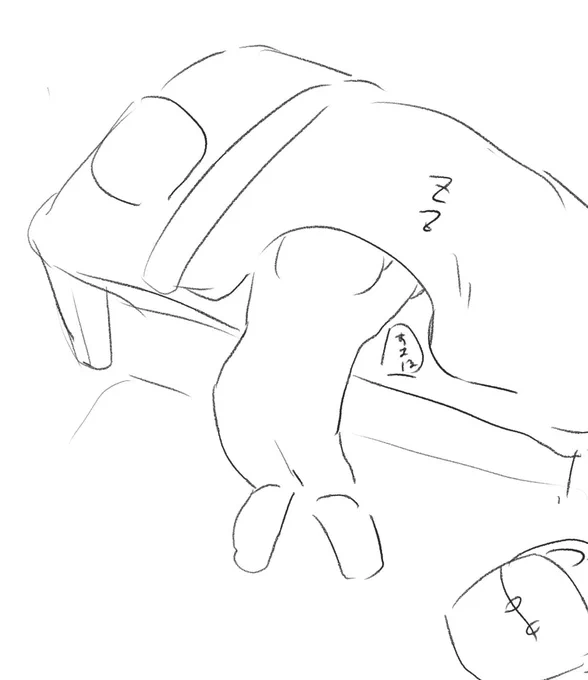 帰って来て即寝落ちしてた図 