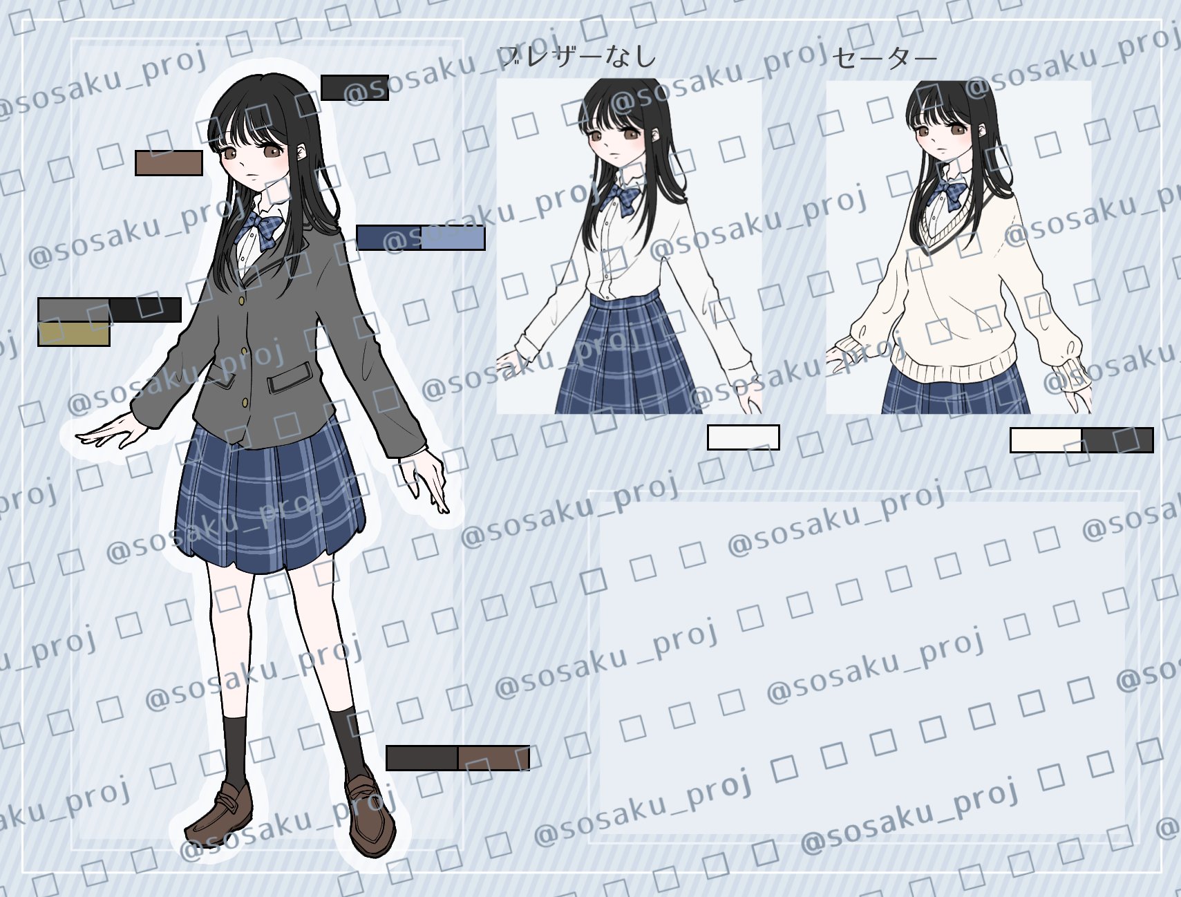 キャラシート作成 コテキャシート作成 Northnfe Ac Th