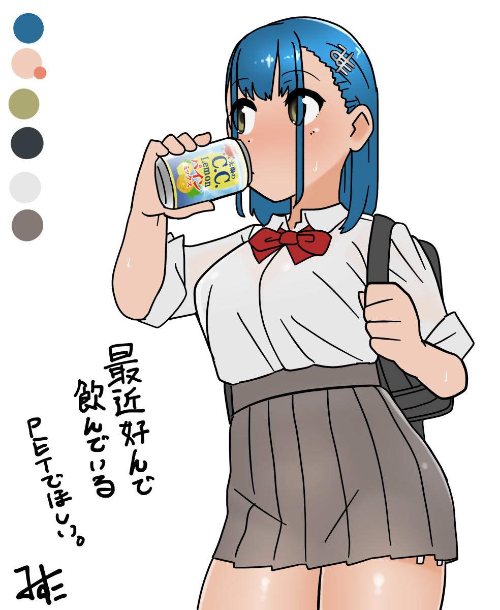 習作みすた亭ちゃん3
自販機のC.C.レモンパインミックスがおいしい 