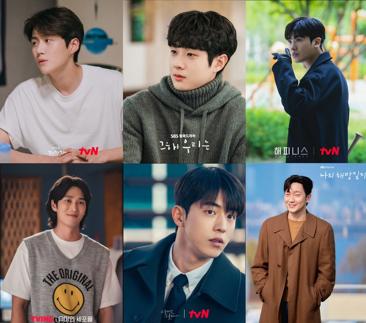 K-Drama Menfess tweet media