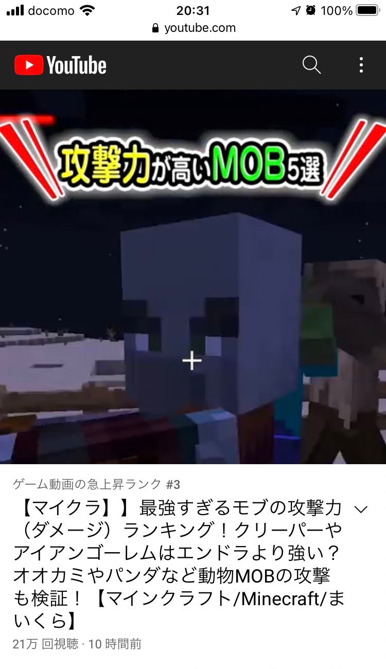 See Punkichigames S Tweet On Jun 4 22 Twitter