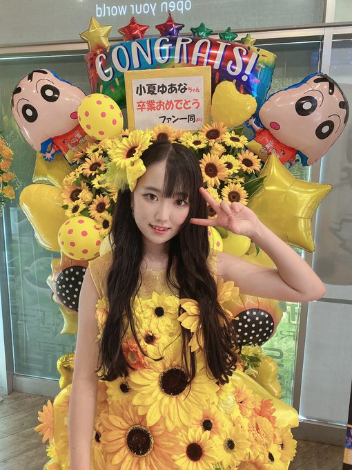 小夏ゆあなのTwitter画像3