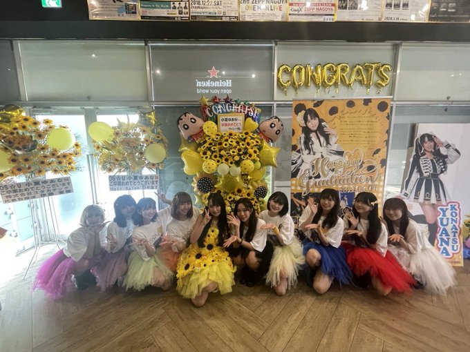 小夏ゆあなのTwitter画像1