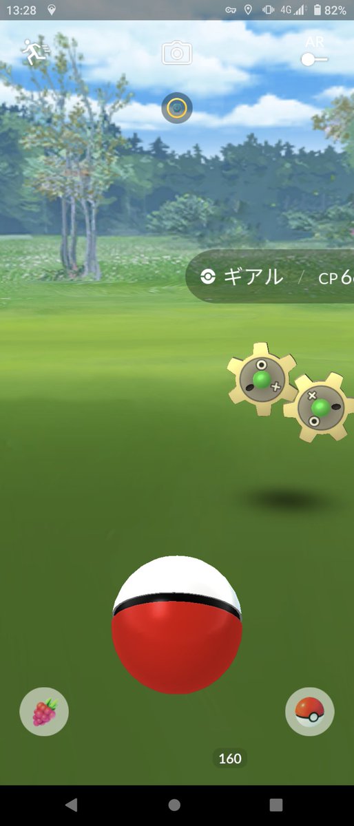 こ た ギアル ギギアル ギギギアル ポケモンgo 色違いコンプ率チェッカー 全625種中417種 コンプ率66 7 T Co Fve6u9wxmq Gamewith T Co Nni2ofzsjl Twitter