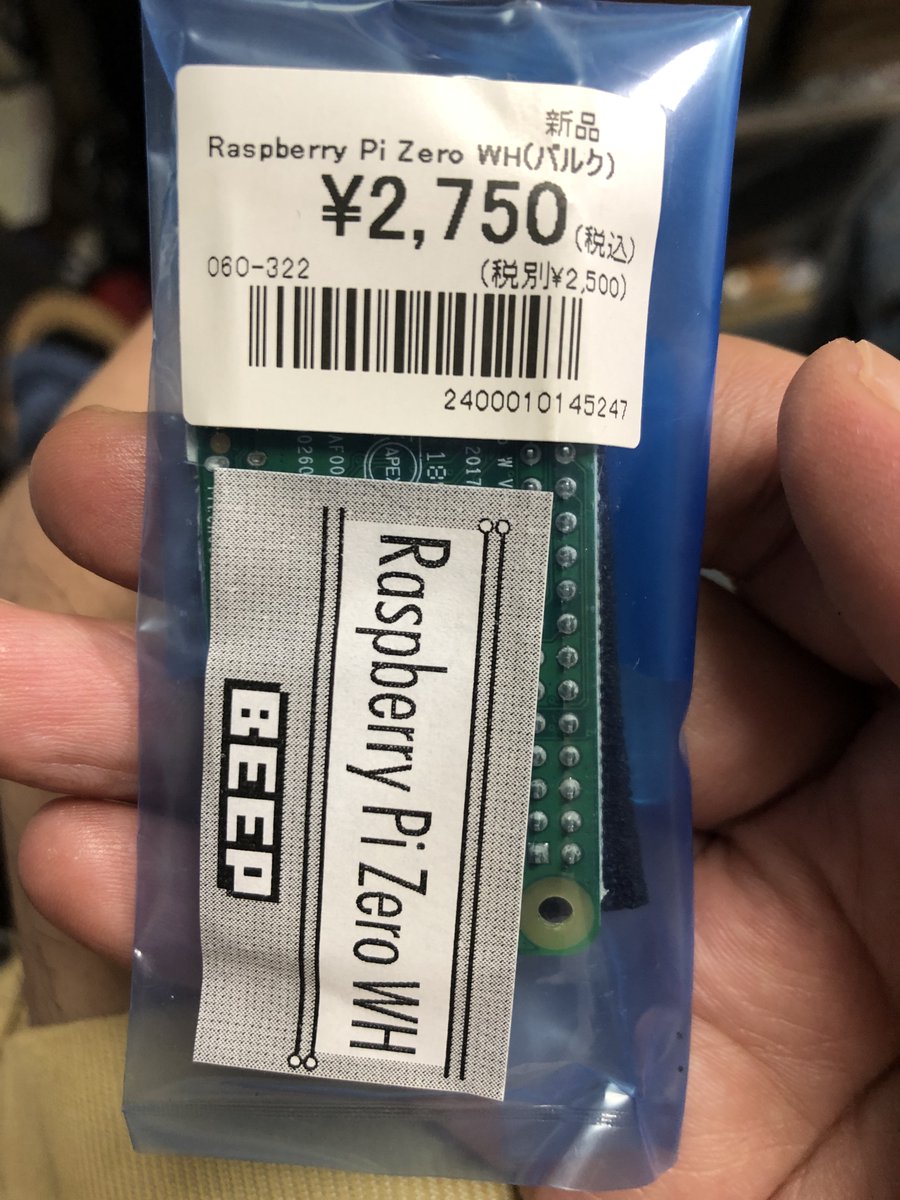 lll_kus_lll's tweet image. 今日の戦利品。
創刊100号記念のザ#ザベ 稿依頼の手紙が挟まってたのだけど、こう言うのってどうしたら良いんだろう^_^;
#TheBasic #ザベ