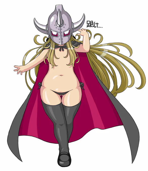 プロジェクトSKGってのは
S(作業の進まなさを)
K(過去絵をアップすることによって)
G(誤魔化してしまおう)
の意味である

それはそうとこれは確かS.H.Figuarts悪魔将軍発売の頃に描いた絵ではあるんだけど、何だかんだで結構気に入ってるんじゃう
(°∪°) 