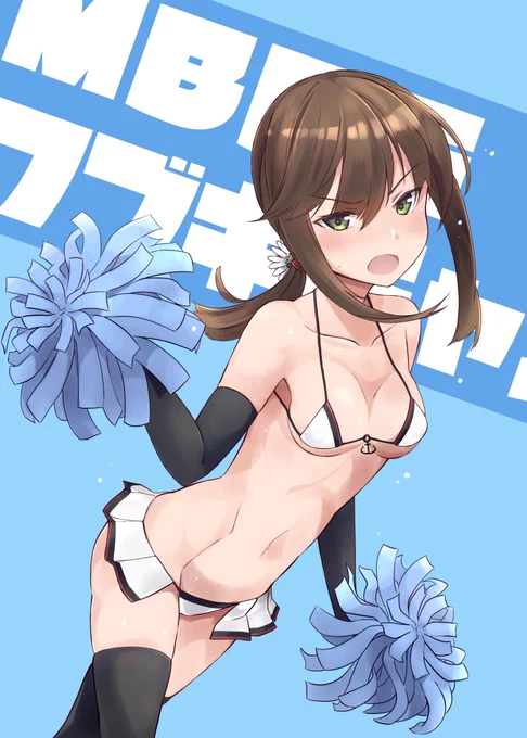 うちのブッキー茶髪だし身長比でスタイルいいし目がキラキラしてるし芋感なくてらしくない気がしてきた(ずっとしてる) 