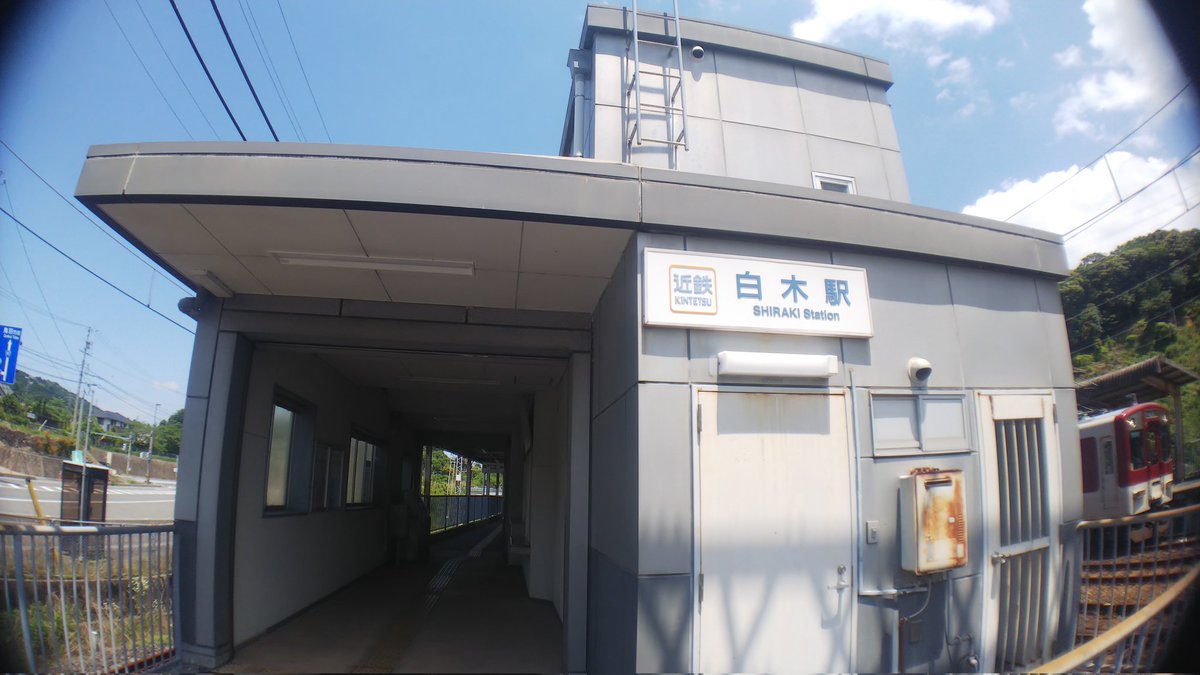 Yazawa0305's tweet photo. 友人リクエストで
白木駅へ
#1259系
#VC59
#1440系
#VW38 https://t.co/e0yY2rFe3y
