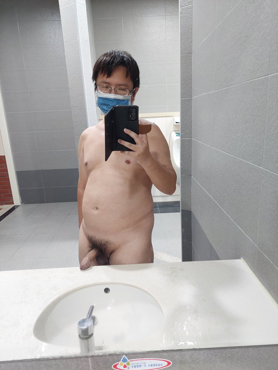 等家人來載，裸一下