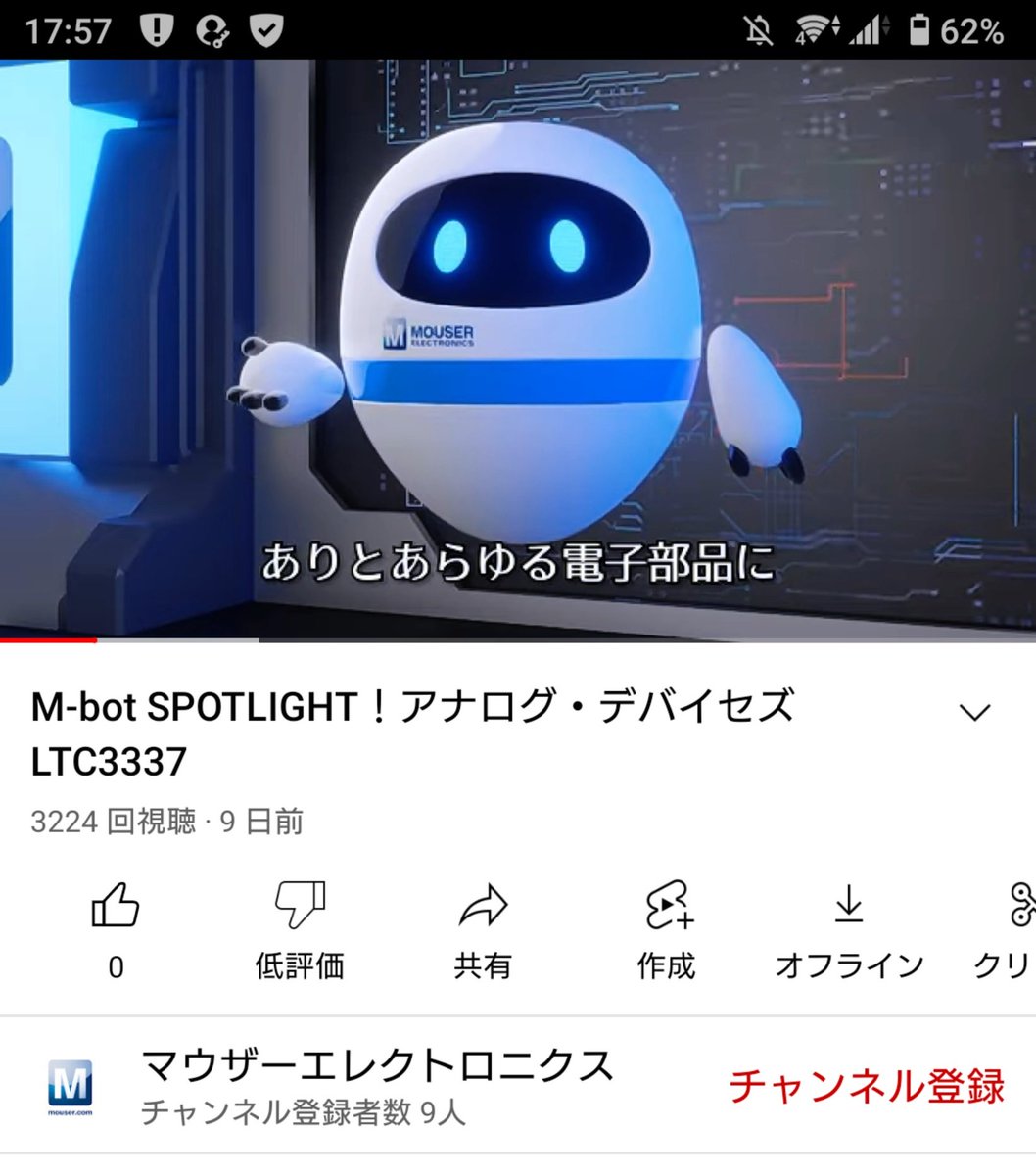 zigzsheep's tweet photo. 俺もこれになりたい https://t.co/B6E1lxdh1K