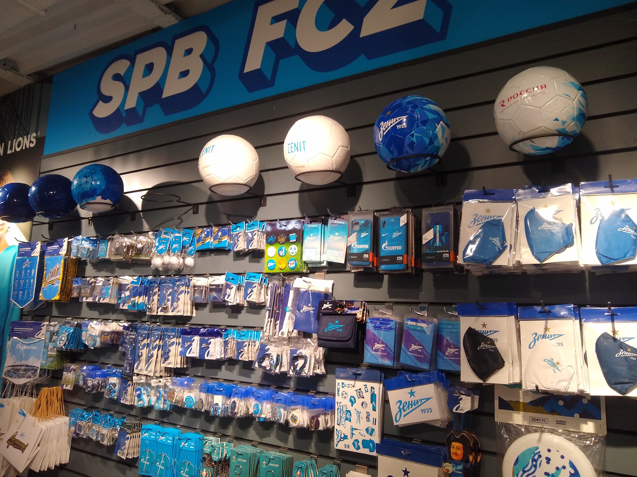 Zenit hotsell fc store